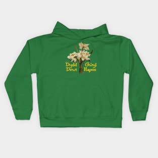 Dydd Gwyl Dewi Hapus St Davids Day Daffodils Kids Hoodie